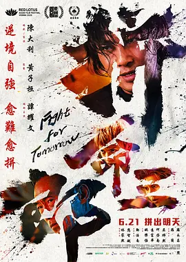 免费少妇无码吹潮