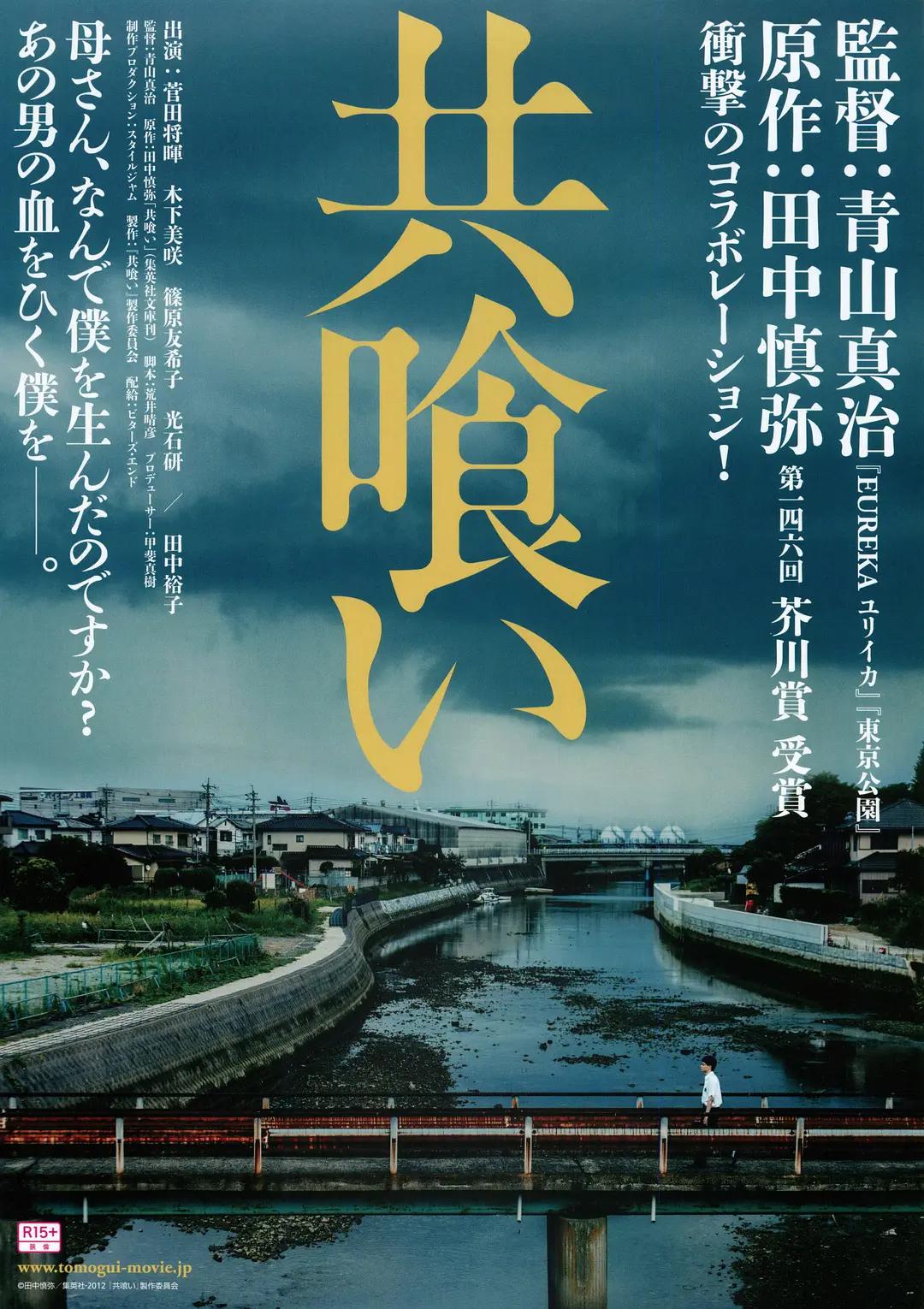 亚洲一区在线日韩在线尤物