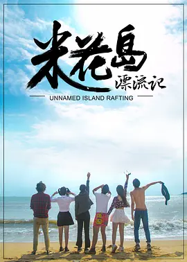 久久精品国产只有精品2020