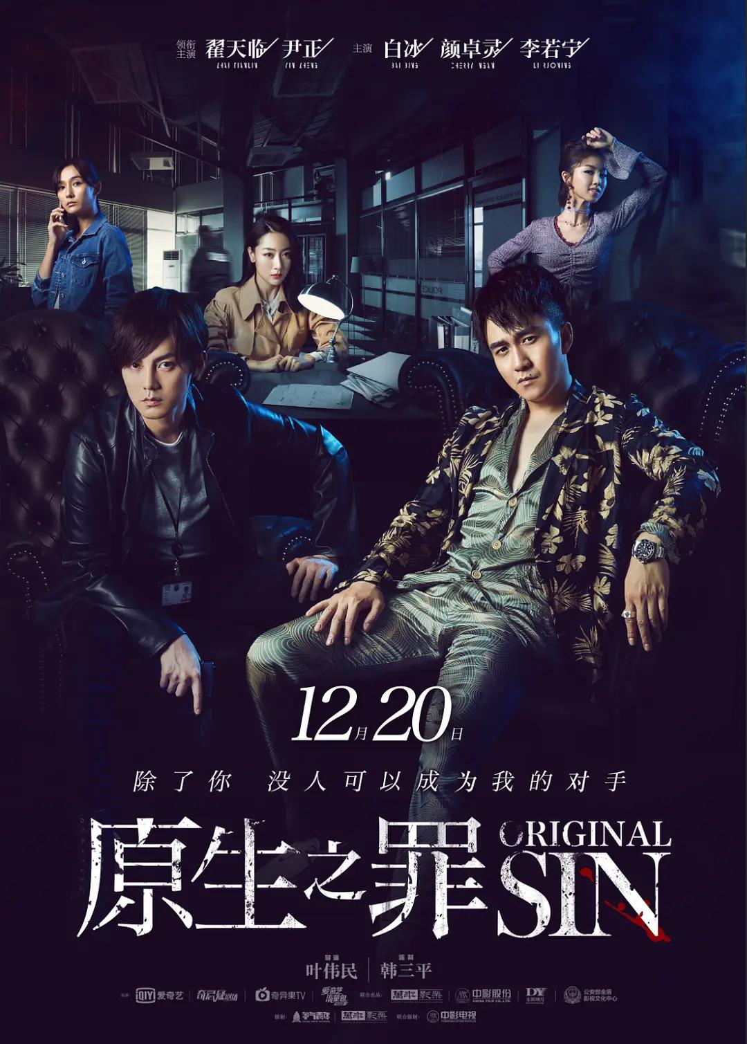 亚洲午夜成人精品电影在线观看,亚洲成a人片在线播放观看国产,人妻丰满熟妇av无码处处不卡,亚洲高清有码中文字