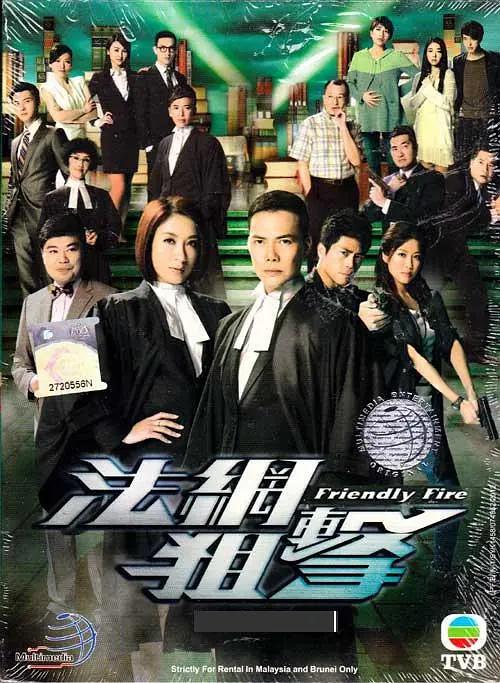 99久久国产宗和精品1上映