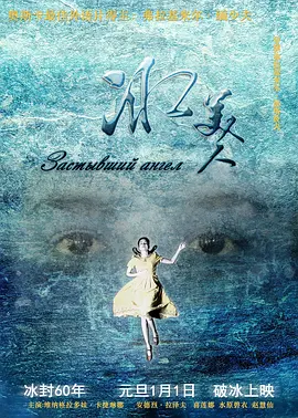 夜夜夜伊人国产三级片|精品91av福利在线观看|亚洲人午夜射精精品日韩|久久久精品中文字幕麻豆发布 - 国产剧免费播放