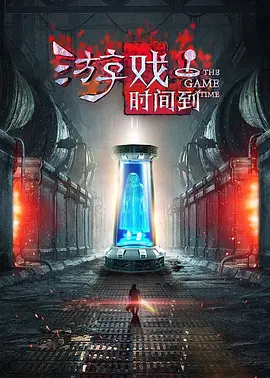 国产口爆吞精视频在线视频