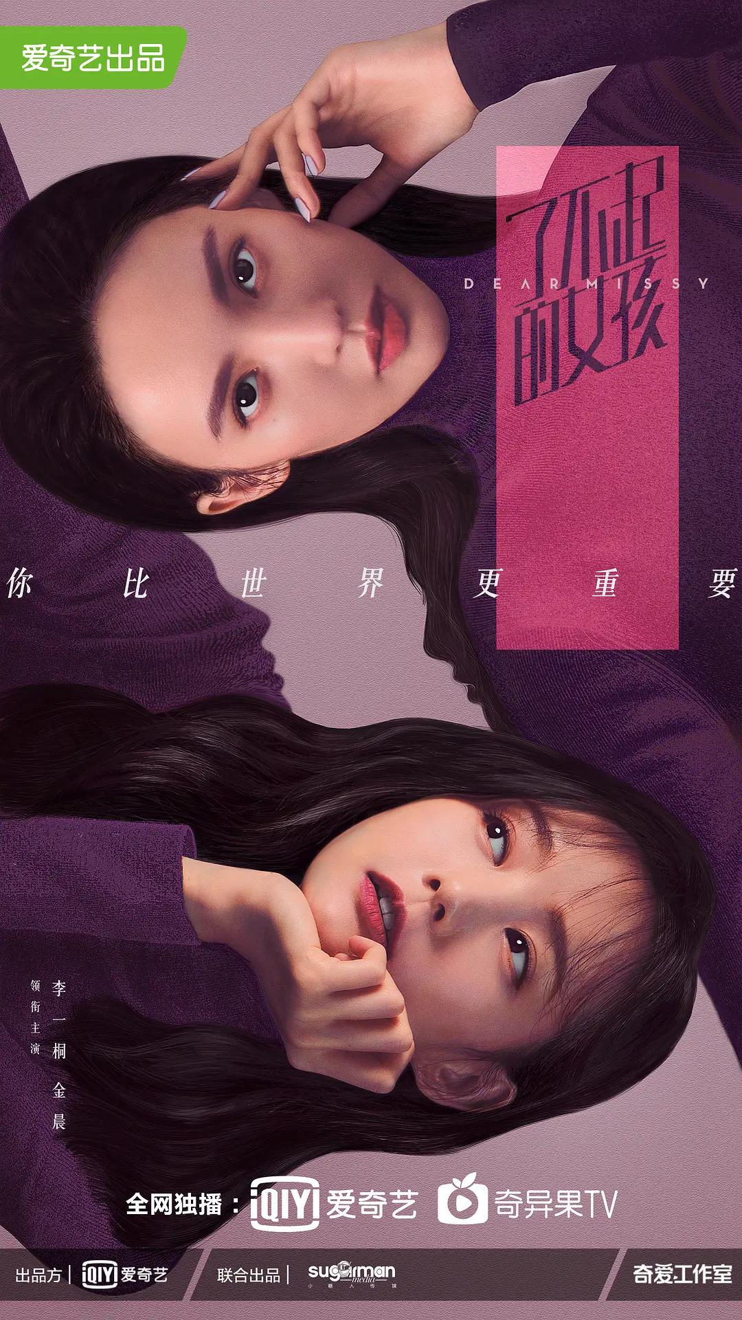 粗长巨龙挺进人妻后臀视频