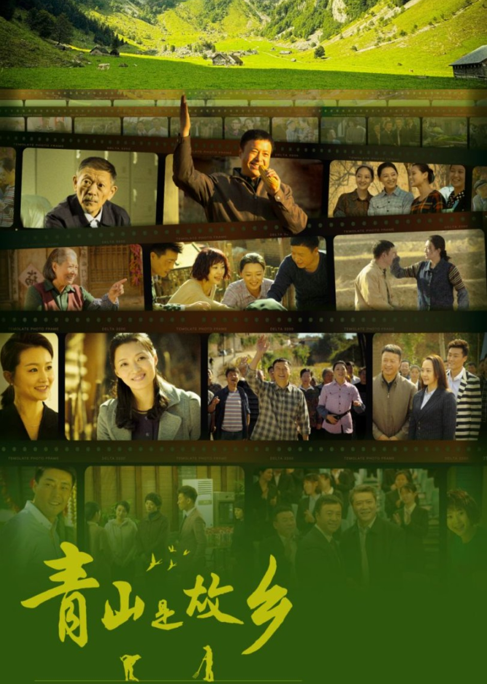 国产亚洲av人片在线观看