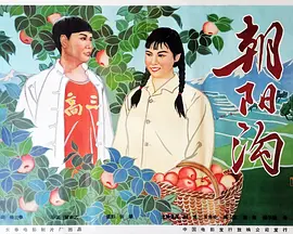 日韩欧美亚洲