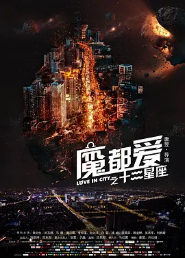 国产麻豆剧传媒精品国产av