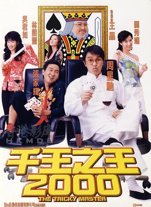 在线播放国产不卡免费视频