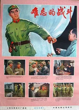 九九精品视频在线观看九九