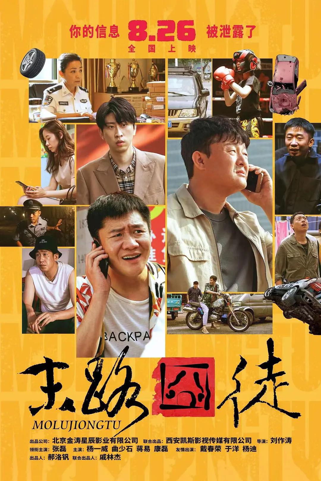 精品久久久久久中文无码
