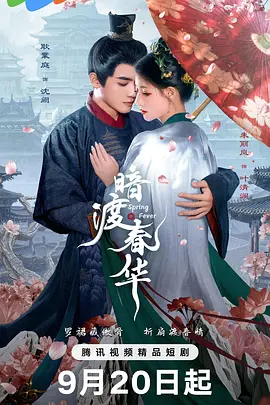 最新中文字幕在线观看