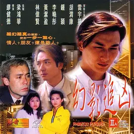 国产真实露脸多p视频