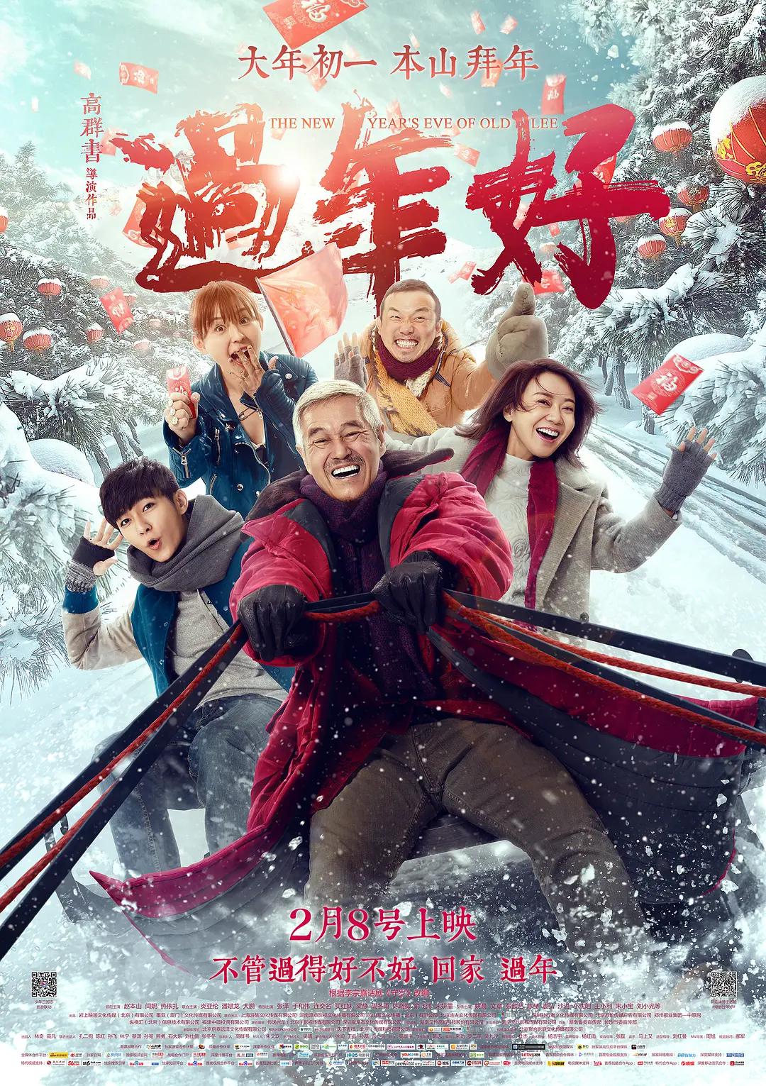 少妇久久免费看a片