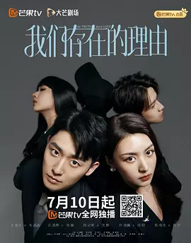 日本成本人片免费高清在线观看-HD1280P百度云未删减2020