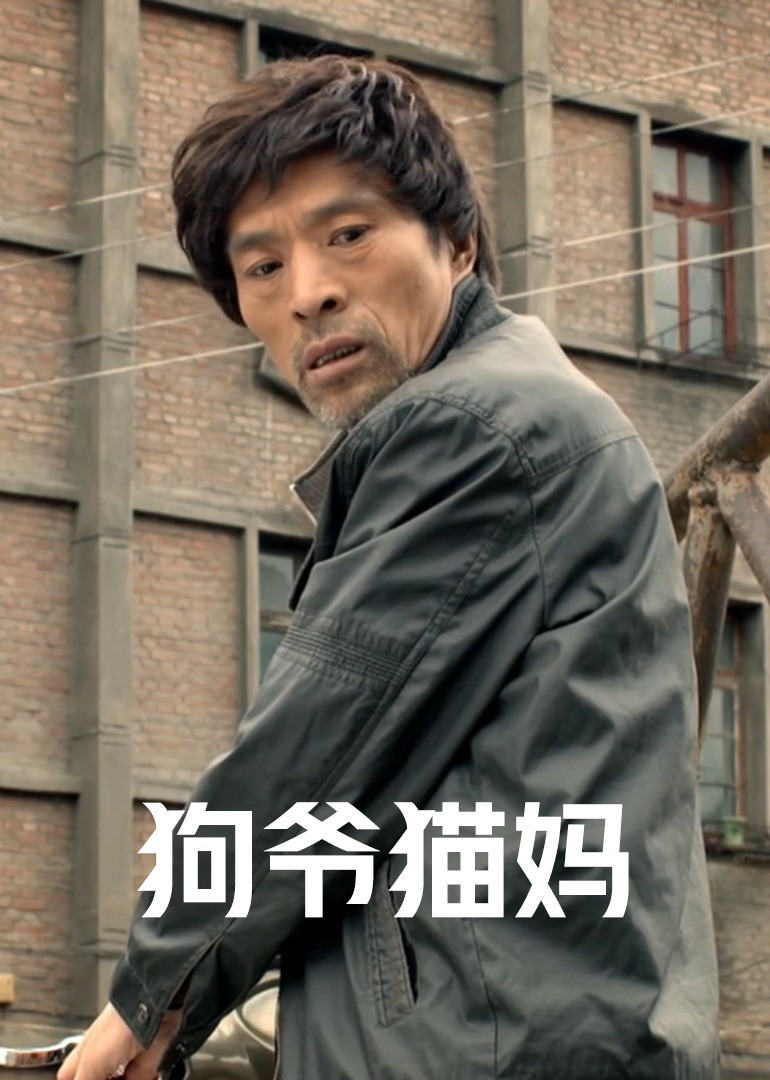 国产综合在线观看