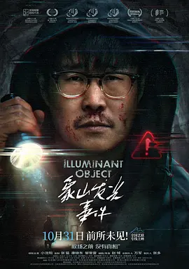 久久久久国产精品久久久久-免费视频下载成长在线视频免费观看
