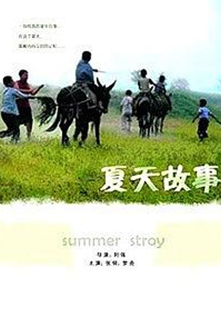欧美性开放大片福利免费观看视频