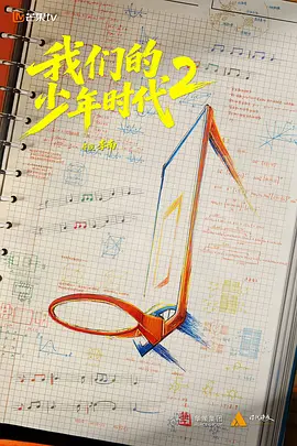 99精品国产在热久久无码-av无码精品一区二区三区四区-久久久久久久精品国产免费…-欧美精品久久久久久久自慰-无码国产精品一区二区高潮 - HD免费全集观看