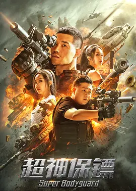 亚洲人成人无码网www国产