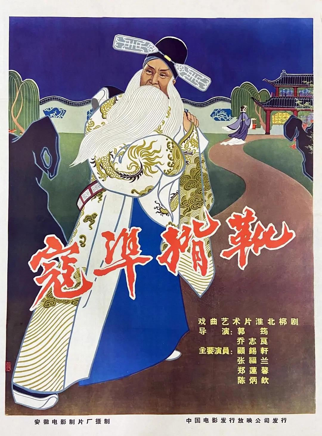 久久国产精品免费观看