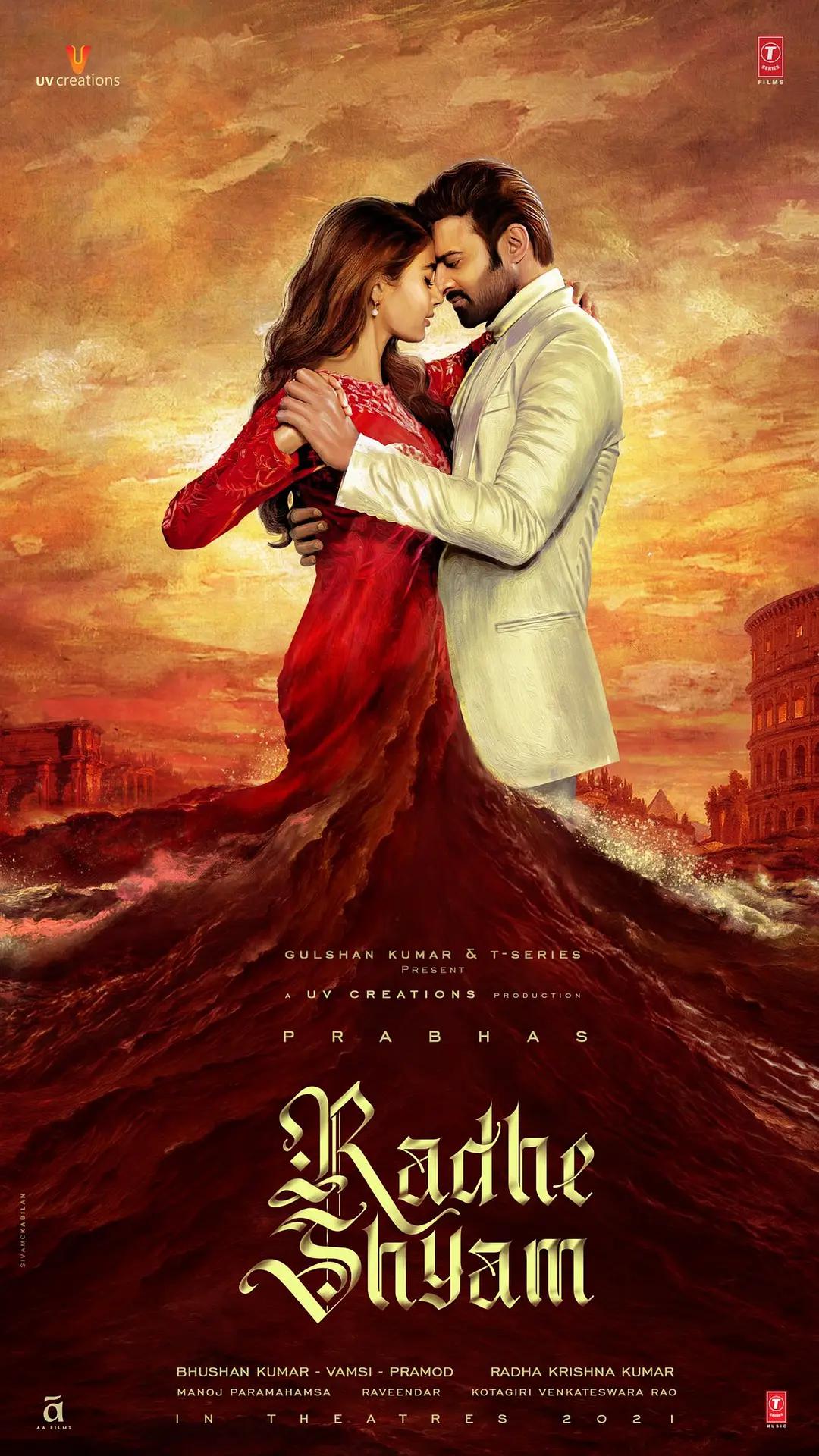 国产福利视频在线观看