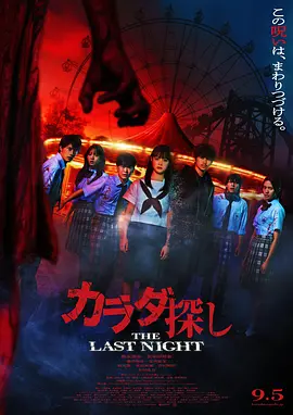 无码中文天天av天天爽丶_亚洲日韩第32页_强奷乱码中文字幕_最新亚洲中文字幕无线 - 1080P高清电影在线