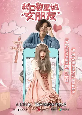 兰花草影院免费观看电视剧高清