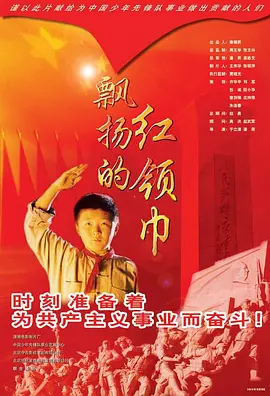 国偷自产av一区二区三区吞精