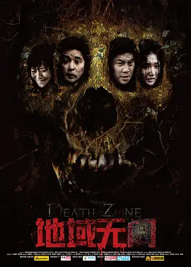超碰久久人人摸人人搞