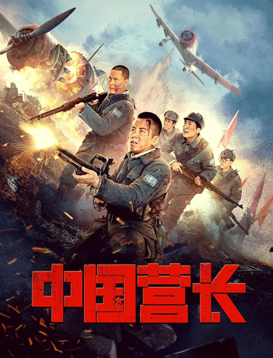 日日噜噜夜夜狠狠视频无码日韩