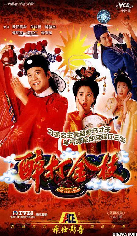 精品国产高清久久久久久精品国产综合久久