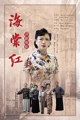 91人人爽国产日韩vip久久婷