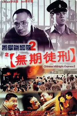 色综合久久一区二区三区