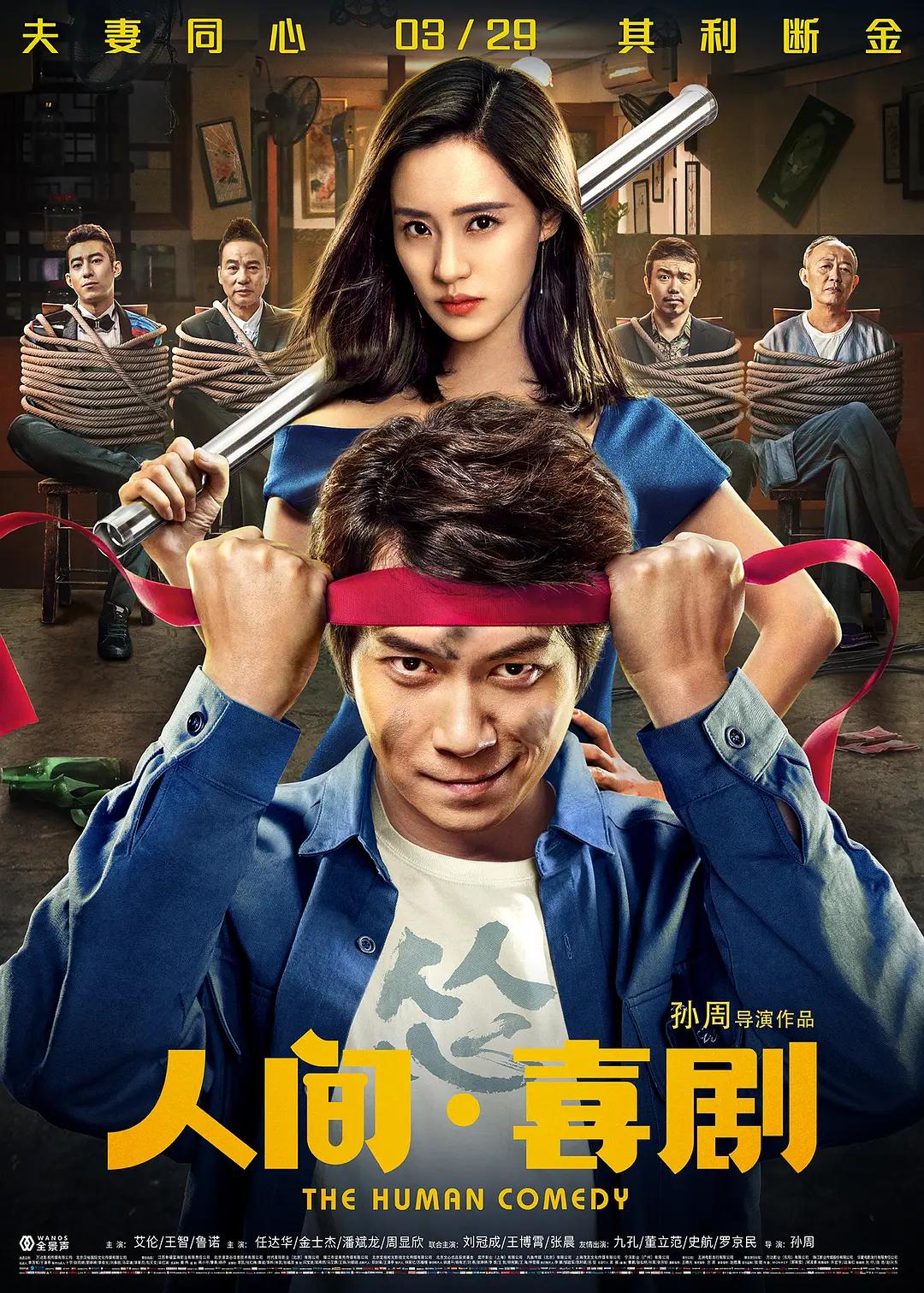 国产乱人无码伦av在线线a