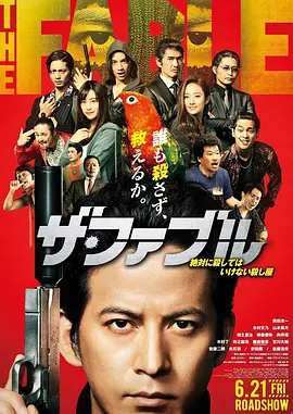 亭亭玉立国色天香四月天科普
