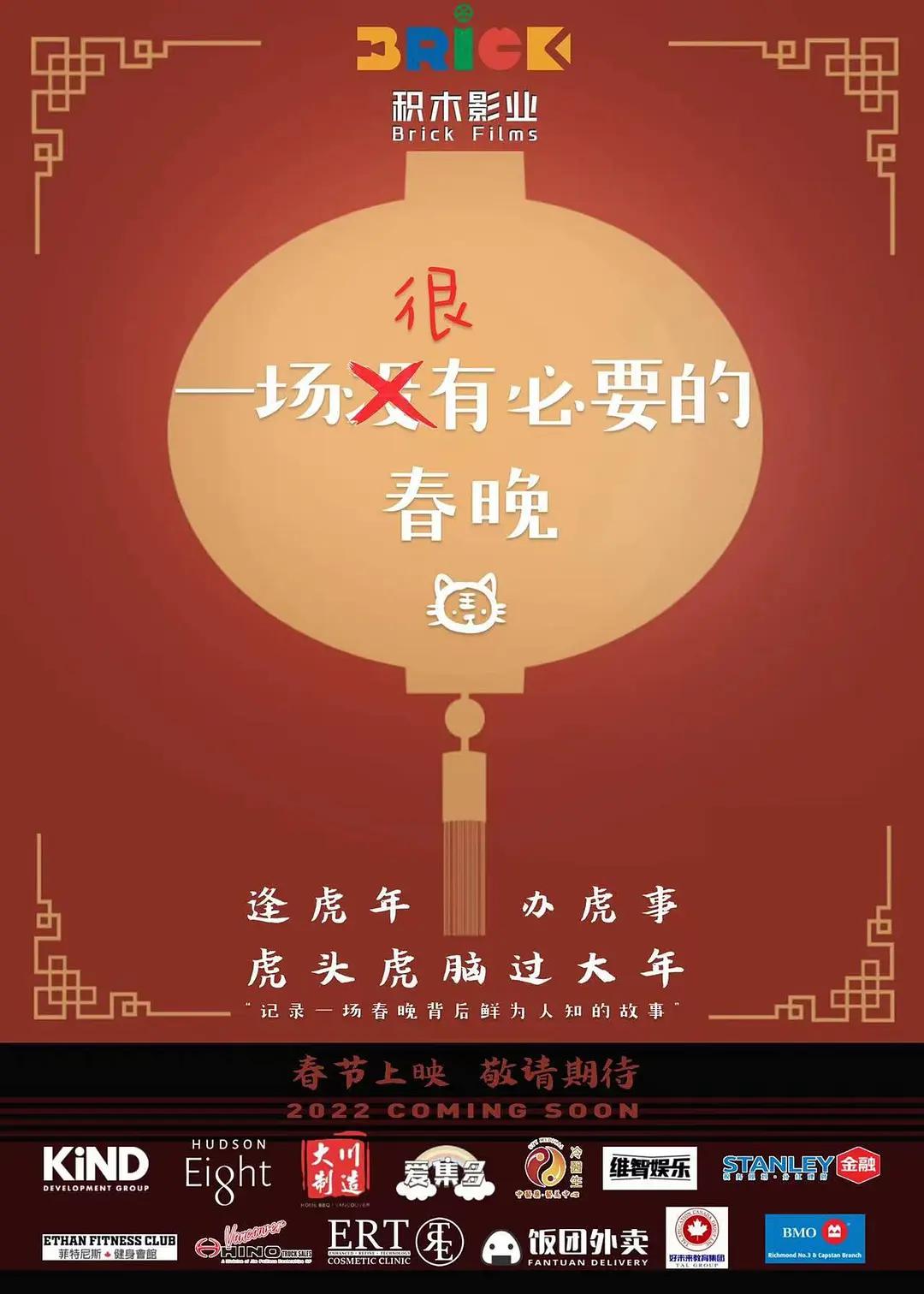 国产精品国产三级国产av