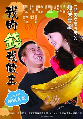 亚洲欧美日韩精品永久在线