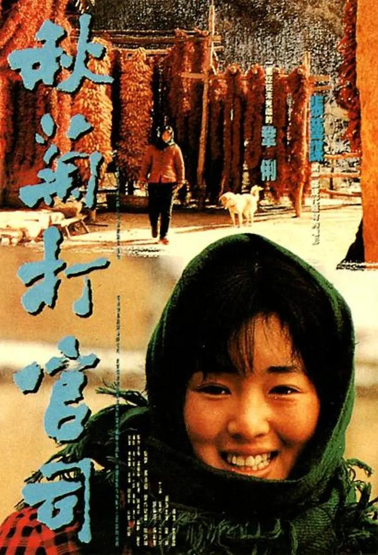 亚洲欧美日韩中文字幕一区二区三区