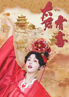 国产乱码精品aaaaaaaa