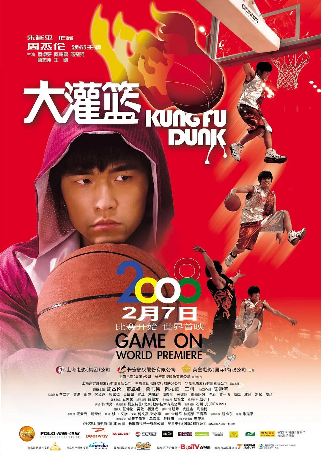 国产毛片一级国语版