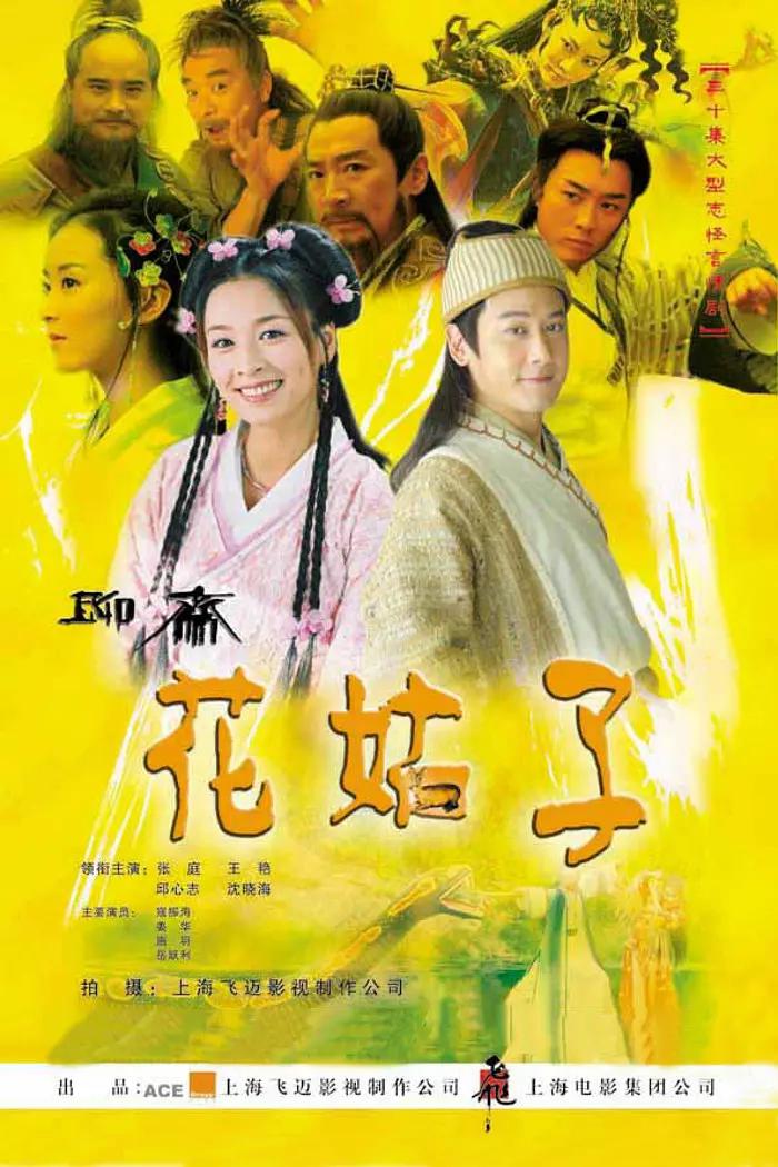 名器好紧老师少妇-普通话西瓜视频在线观看