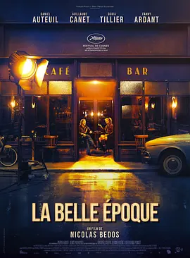 国产一区鲁鲁在线视频免费播放