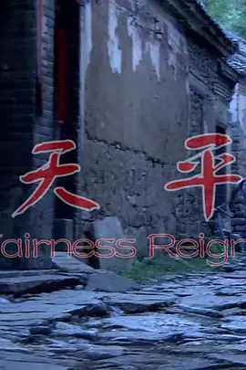 亚洲中久无码永久在线观看软件 - 1080免费观看视频