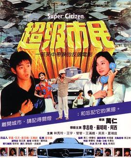 欧美成人高清ww