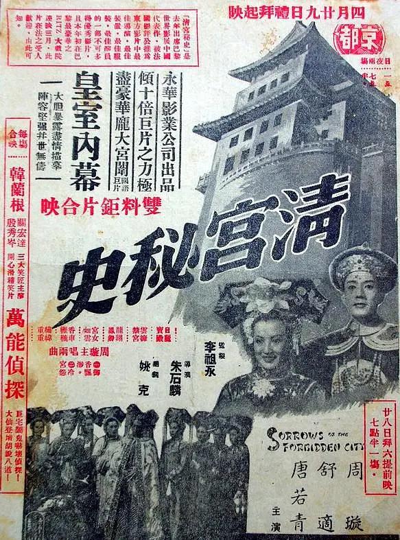 成年视频xxxxx免费播放软件