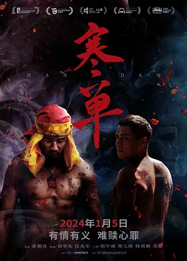 无码人妻久久一区二区三区不卡