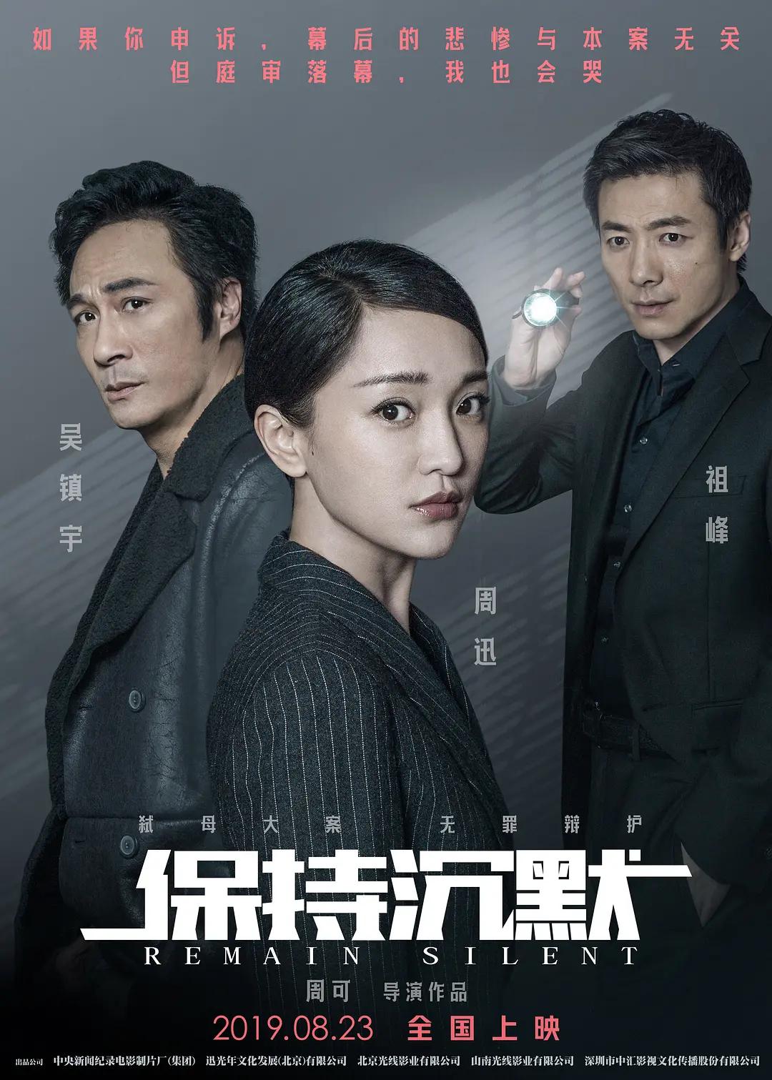 欧美精品视频在线观看