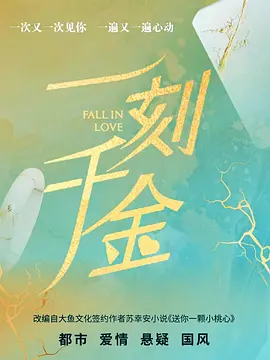 喜欢的话请收藏xbe视频福利导航第一站免费在线观看永久地址