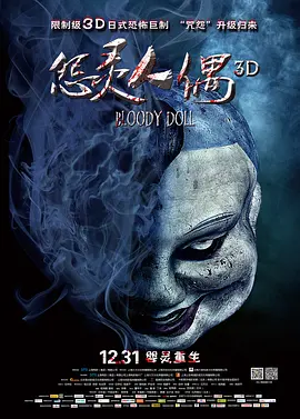 女军统aa片毛片