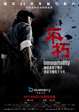 双腿高潮抽搐喷白浆视频